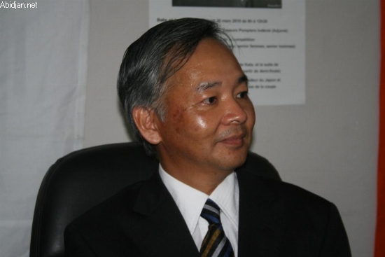 Enseignement technique  / Formation des jeunes  en Côte d`Ivoire - Le Japon octroie plus d`un milliard 800 millions de Fcfa